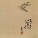 CUT_800px-A_little_cuckoo_across_a_hydrangea(Haiga)_by_Yosa_Buson